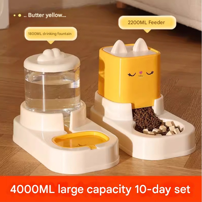 Yellow Automatic Pet Feeder and Water Dispenser Set – Large Capacity Gravity Food & Water Combo for Cats & Dogs
