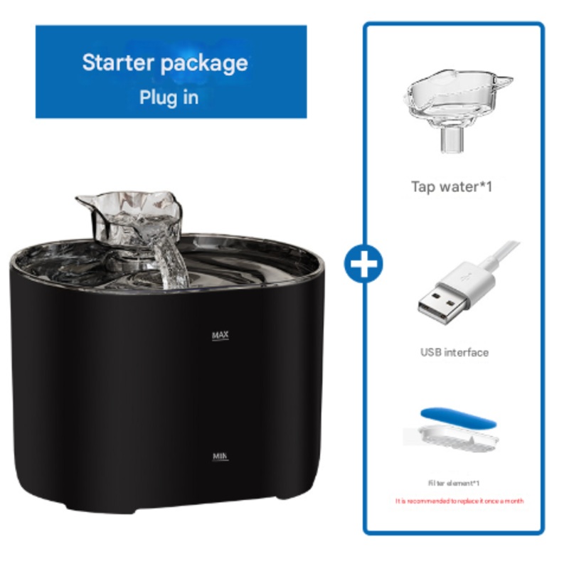 Introductory Version Automatic Pet Drinking Fountain for Cats & Dogs – Filtered Flowing Water