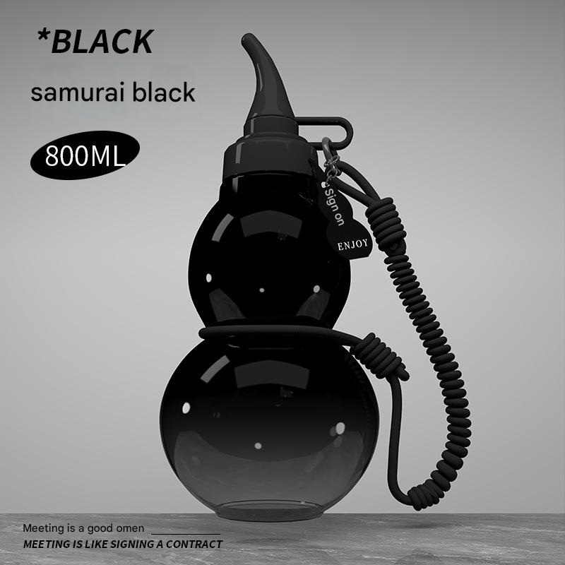 Unique Gourd-Shaped Sports Water Bottle – 800ml Tritan Material, Leakproof with Carry Strap(black)