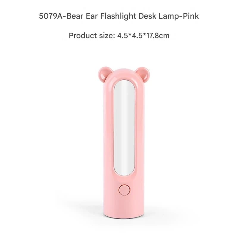 2-in-1 Portable LED Camping Lantern & Flashlight – USB Rechargeable, Dual Light Modes(Bear model pink)