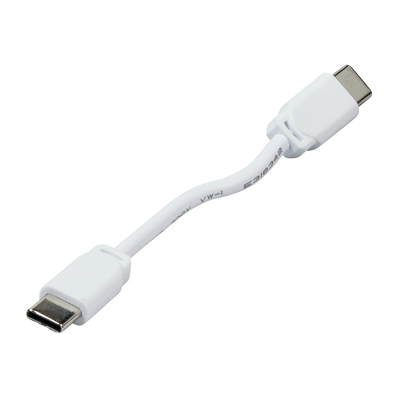 Connector Cord from the Disk Lighting Collection in White Finish by Generation Lighting.