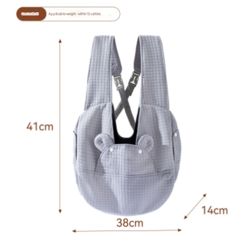 Grey Soft Quilted Pet Carrier Backpack – Front Pack for Small Dogs & Cats (Up to 6kg) | Secure X-Straps, Breathable Design