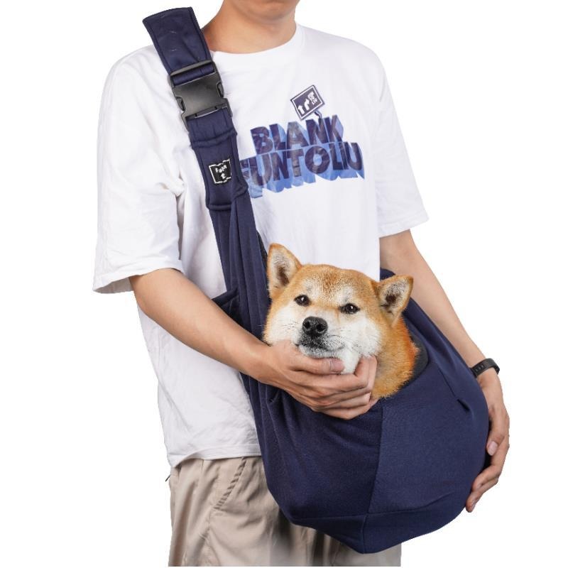 Dark Blue Breathable Pet Sling Carrier for Small Dogs & Cats – Adjustable Hands-Free Travel Pouch with Safety Leash & Pocket