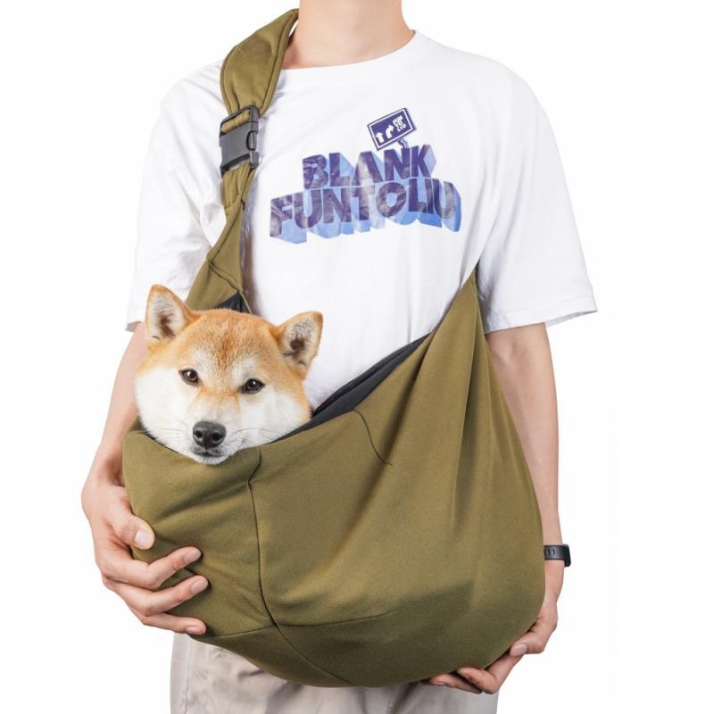Green Breathable Pet Sling Carrier for Small Dogs & Cats – Adjustable Hands-Free Travel Pouch with Safety Leash & Pocket